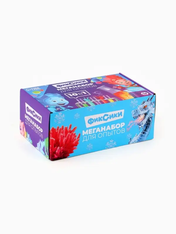 Набор для опытов "Меганабор для опытов", 10в1 ФИКСИКИ