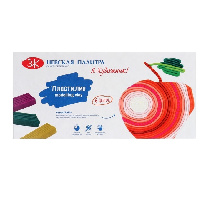 Пластилин 6 цветов Пластилин 6 цветов "Я - Художник!", 120 г, со стеком