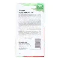 Семена Томат "Революшн", 5шт Семена Томат "Революшн", 5шт