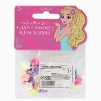 Браслет детский &laquo;Выбражулька. Букетик цветов&raquo;, d=7 см, разноцветный