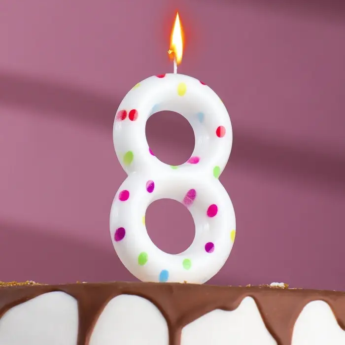 Свеча в торт на день рождения &laquo;Цифра 8&raquo;, 9 см