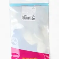 Воздушный шар латексный 12" «С днём рождения, сын. Всё получится», 12 шт. Воздушный шар латексный 12" «С днём рождения, сын. Всё получится», 12 шт.