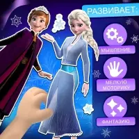 Магнитный игра &laquo;Принцессы&raquo;, в коробке