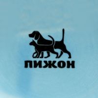 Миска керамическая матовая "Лапки" 200 мл, 10,5 х 4 см, синяя