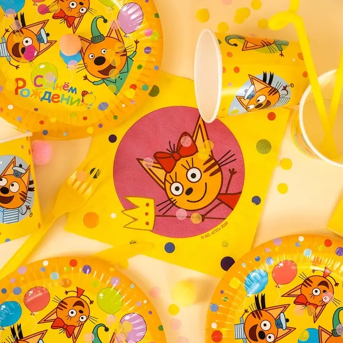 Сервировочные салфетки "Три Кота. Яркий праздник" 33*33 см, 20 шт.