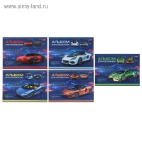 Альбом для рисования А4, 24 листа, на скрепке, Car Design, картонная обложка, блок офсет 100 г/м², МИКС