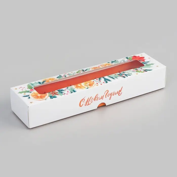 Коробка под 5 конфет «Мандарины», 21×5×3.3 см Коробка под 5 конфет «Мандарины», 21×5×3.3 см