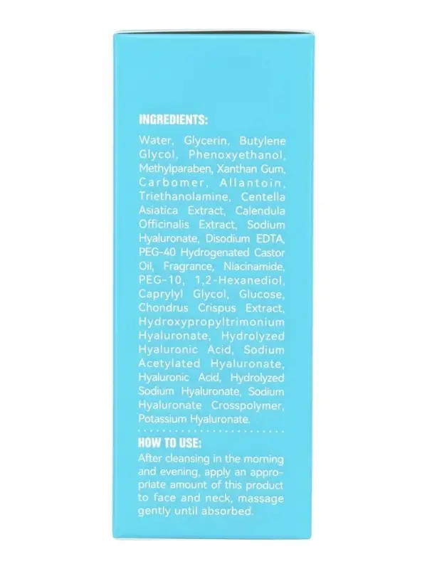 Омолаживающая сыворотка для лица Sadoer с гиалуроновой кислотой, 30 мл