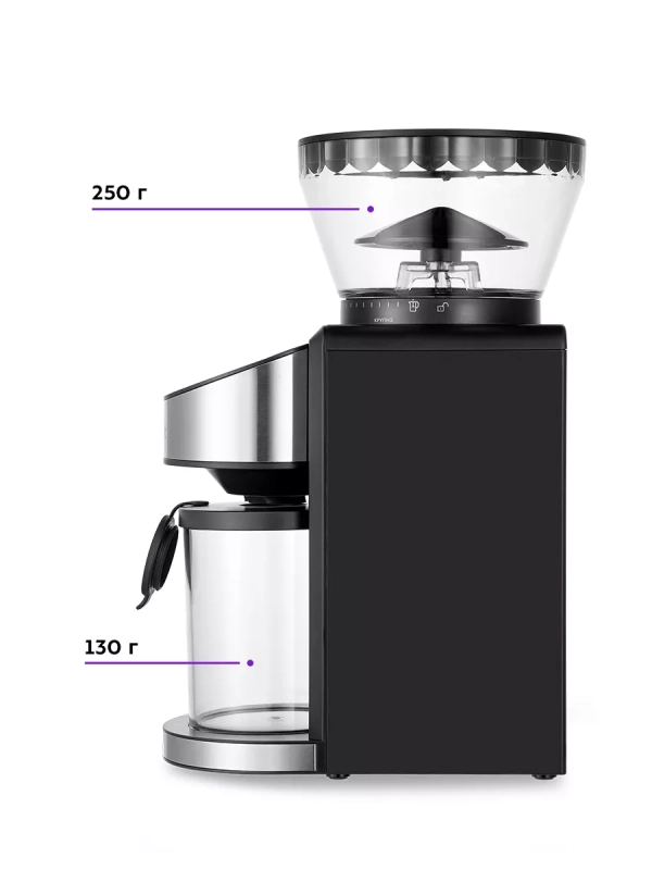 Кофемолка электрическая жерновая КТ-7168 - 200 Вт
