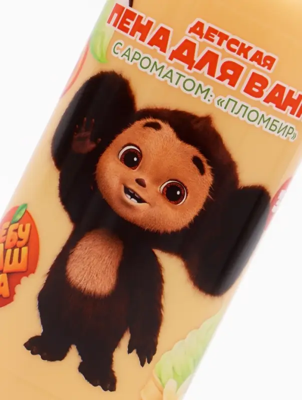 Детская пена для ванны, аромат пломбир, 300 мл, Чебурашка Детская пена для ванны, аромат пломбир, 300 мл, Чебурашка