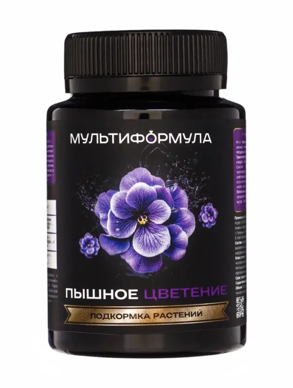 Подкормка для растений  "Пышное цветение" Мультиформула ,100мл