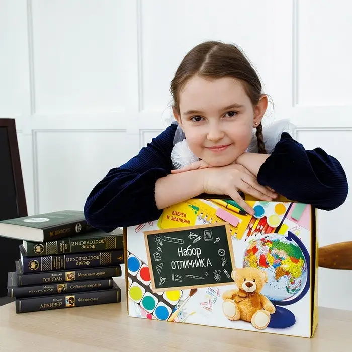 Набор первоклассника, 42 предмета, Calligrata &laquo;Школа&raquo;, в картонной коробке