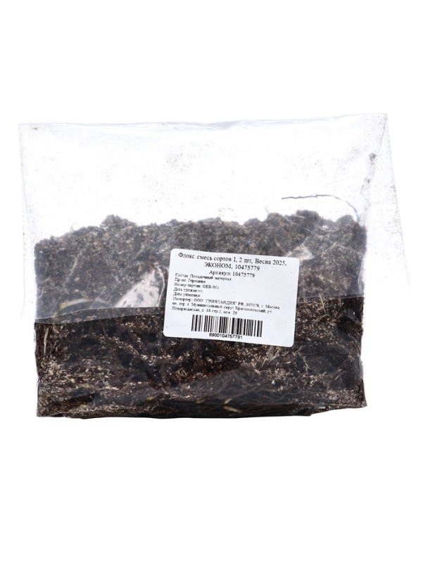 Флокс смесь сортов I, 2 шт, Весна 2025, ЭКОНОМ,