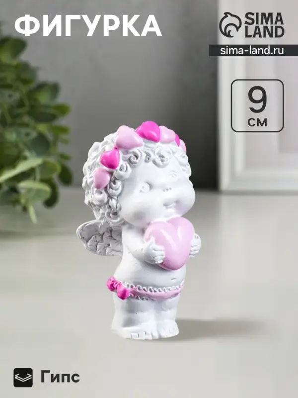 Фигура &laquo;Ангел с сердечком&raquo; 5&times;5&times;9 см