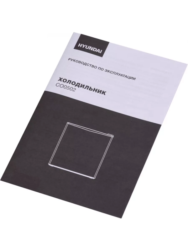 Холодильник 1-нокамерн. белый