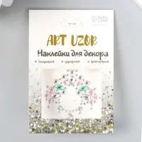 Наклейка пластик стразы "Украшение. Диадема" МИКС 5,6х6,2 см