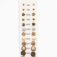 Серьги пусеты 12 пар One year, романтика, бело-серые в золоте