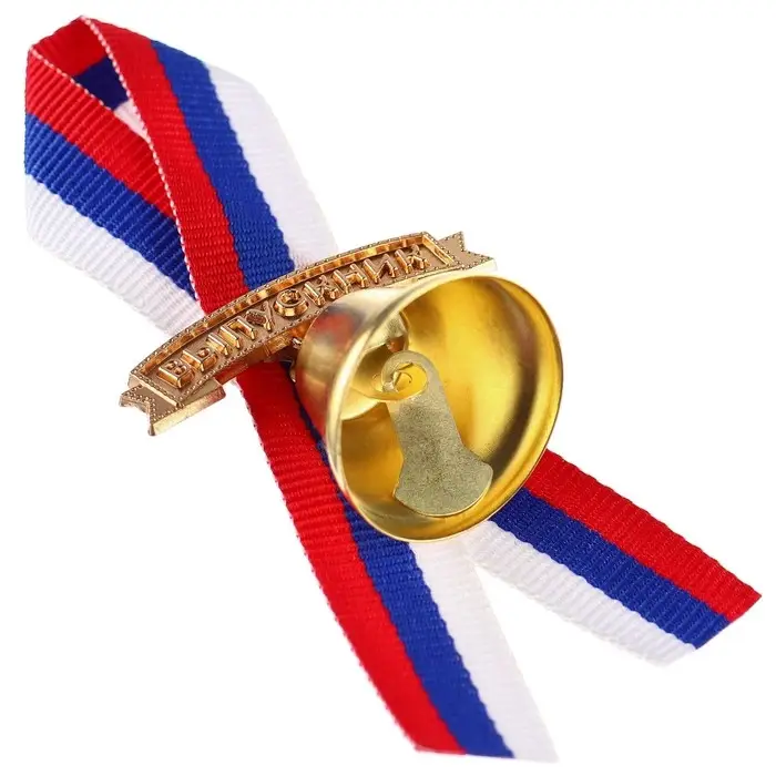 Колокольчик на выпускной «Выпускник детского сада», 2.6 см, Микки Маус Колокольчик на выпускной «Выпускник детского сада», 2.6 см, Микки Маус