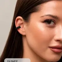 Серьга кафф &laquo;Кругляшки&raquo;, цвет чёрный