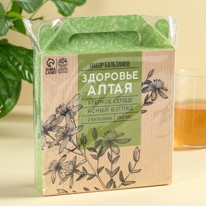 Набор «Здоровье Алтая»: природные бальзамы, 2 шт. х 250 мл. Набор «Здоровье Алтая»: природные бальзамы, 2 шт. х 250 мл.
