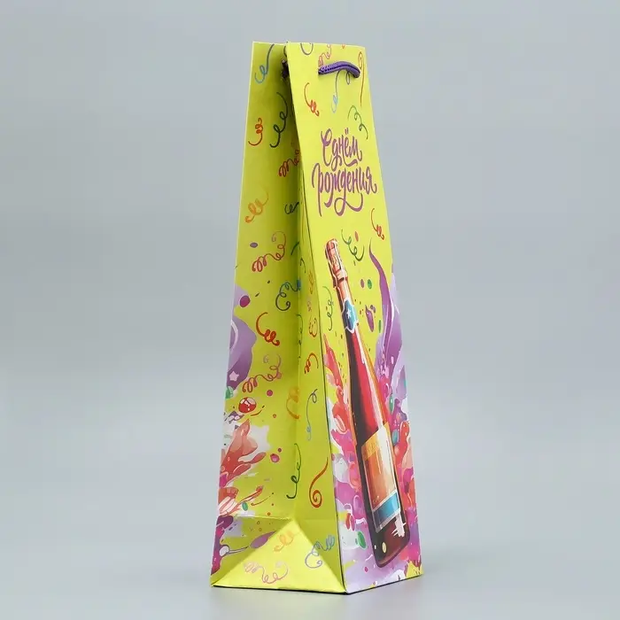 Пакет подарочный под бутылку, упаковка, «День рождения», 36 х 13 х 10 см Пакет подарочный под бутылку, упаковка, «День рождения», 36 х 13 х 10 см