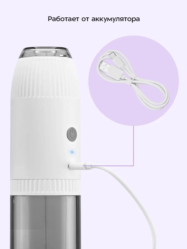 Набор автоматических мельниц для соли и перца КТ-6489 Набор автоматических мельниц для соли и перца КТ-6489