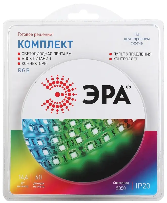 Комплект светодиодной ленты 14,4Вт/м 12В RGBК IP20 60LED/м 5050kit-14,4-60-12-IP20-RGB-5m
