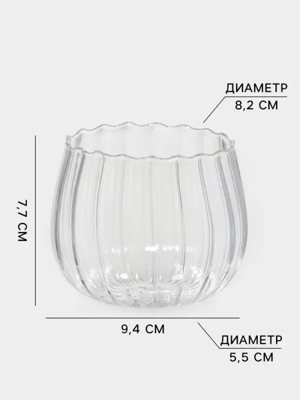 Стакан Magistro &laquo;Полоска&raquo;, 400 мл, 9.5&times;8 см, стекло, прозрачный