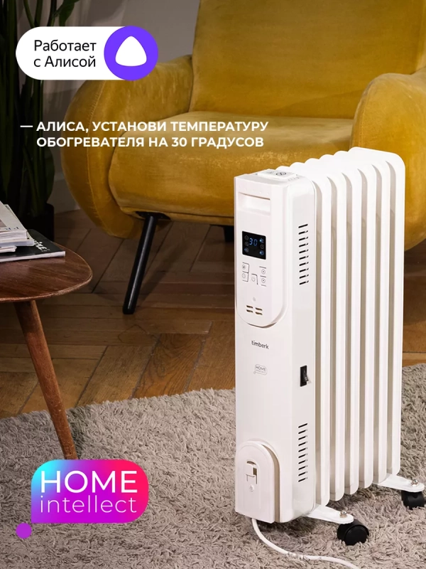 Масляный радиатор для домаT-OR1507-F10E-WF 1500 Вт Масляный радиатор для домаT-OR1507-F10E-WF 1500 Вт