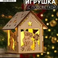 Ёлочная игрушка &laquo;Домик с Дедом Морозом и ёлкой&raquo;, 7.5&times;6.5&times;6 см, от батареек, свечение тёплое белое