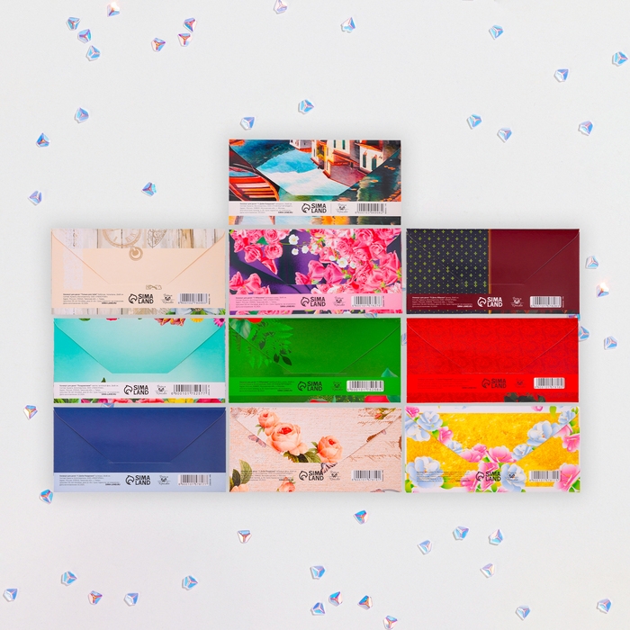 Набор конвертов для денег "Классика" 10 штук