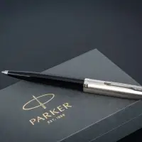 Ручка шариковая Parker 51 Black CT, черная