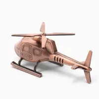 Фигура интерьерная &laquo;Вертолёт&raquo;, 12.5&times;8&times;4.5 см, медный