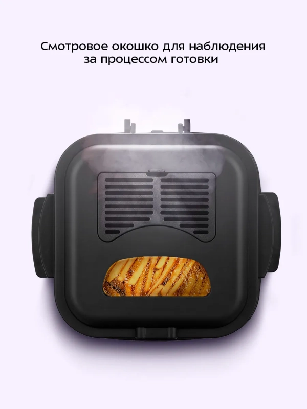 Фритюрница электрическая со съемной чашей КТ-6541 - 800 Вт