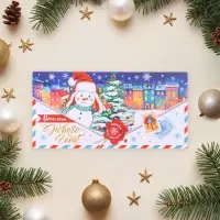Конверт для денег «Весёлого Нового Года!» глиттер, конгрев, 17×8 см