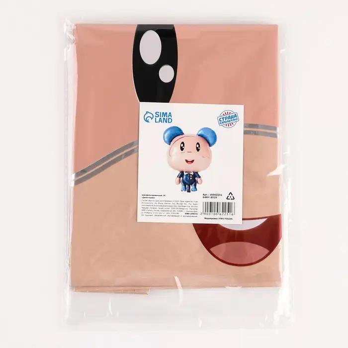 Воздушный шар фольгированный 29 Воздушный шар фольгированный 29" «Джентельмен», фигура