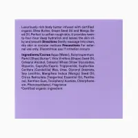 Крем-баттер для тела The Act виноград, питательный, 180 мл