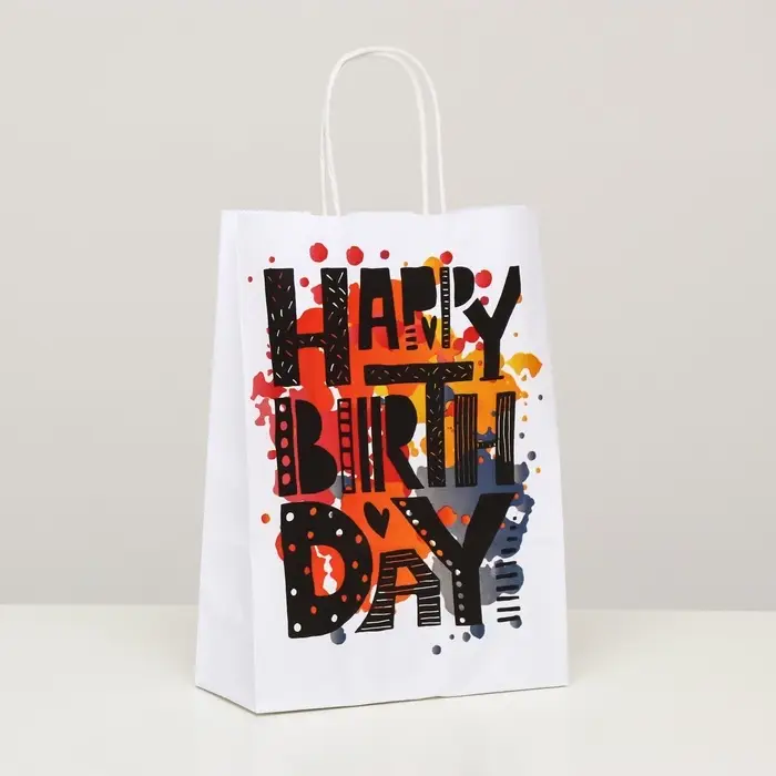 Пакет крафт «С днём рождения!», 18×8×25 см Пакет крафт «С днём рождения!», 18×8×25 см