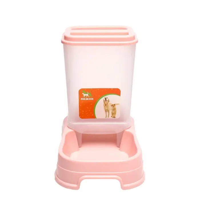 Автокормушка 1.5 л, 23.5&times;16&times;24 см, розовая