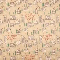 Набор упаковочной бумаги &laquo;Новогодняя&raquo;, 4 листа, 70 &times; 100 см