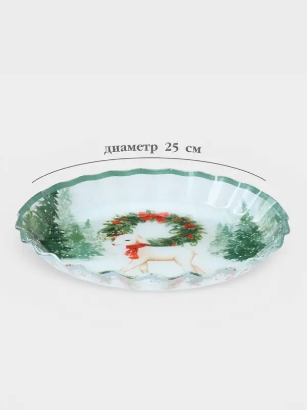 Блюдо сервировочное &laquo;Ягнёнок в лесу&raquo;, d=25 см, с бортиком, символ года, стекло, белое, зелёное