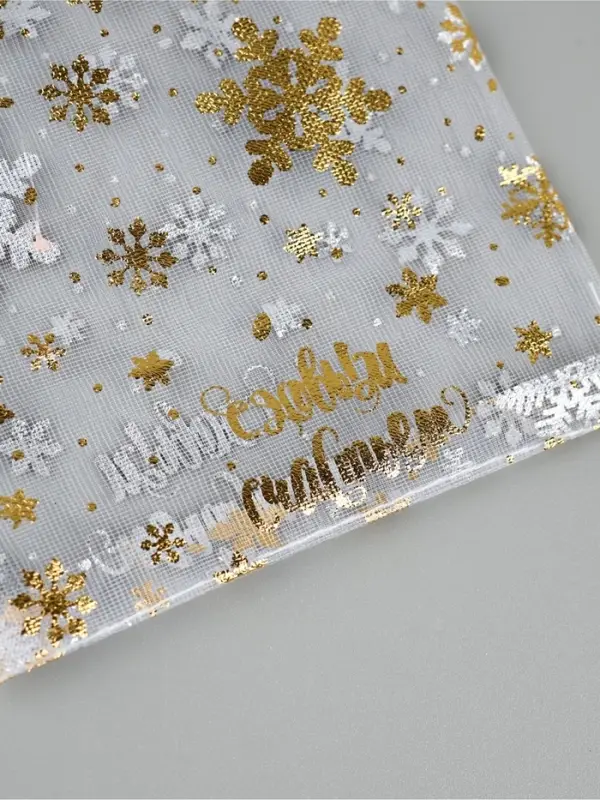 Набор мешков &laquo;С Новым счастьем!&raquo;, органза 10 шт  10 х 12 см