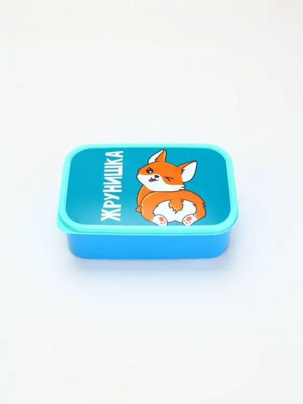 Ланч - бокс «Жрунишка», 1200 мл Ланч - бокс «Жрунишка», 1200 мл