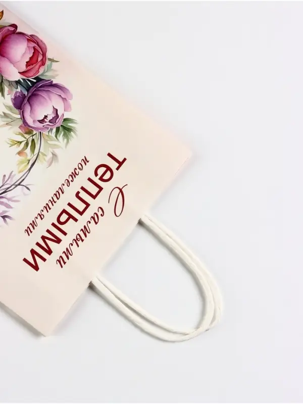 Пакет подарочный крафт, «Самыми теплыми воспоминаниями», 18×8×25 см