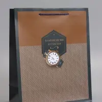 Пакет подарочный "Сдержанный стиль" ламинированный 26 х 12 х 32 см