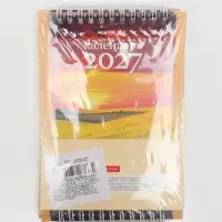 Календарь 2027, домик настольный 12&times;12 см, &laquo;Чарующие закаты&raquo;