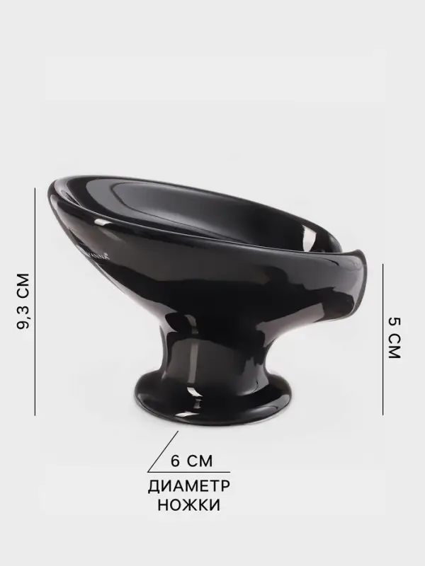 Мыльница SAVANNA Essence, керамика, чёрная