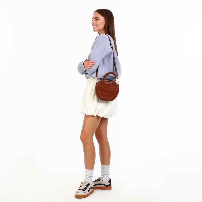 Сумка женская кросс-боди на молнии, цвет коричневый Сумка женская кросс-боди на молнии, цвет коричневый