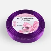 Лента атласная, с серебряным люрексом, 15 мм, 23&plusmn;1 м, фиолетовая №35