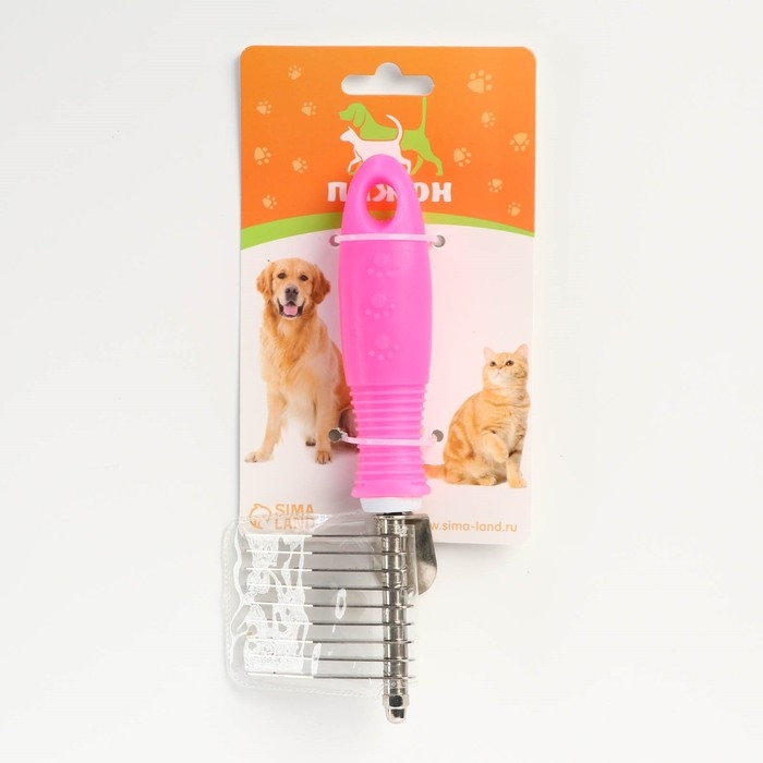 Колтунорез боковой  Колтунорез боковой "Комфорт" 9 лезвий, нескользящая резиновая ручка, розовый